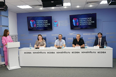  Обряды и песни народов Самарской области войдут в федеральный реестр