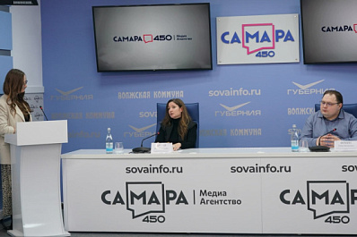 Золотой стандарт труда: в Самарской области выберут лучших работодателей