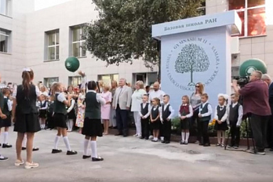 В День знаний торжественная линейка прошла в самарской гимназии № 11