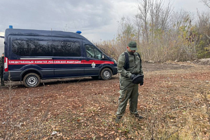 Название статьи