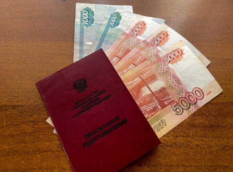 Мишустин: страховые пенсии будут индексироваться дважды в год