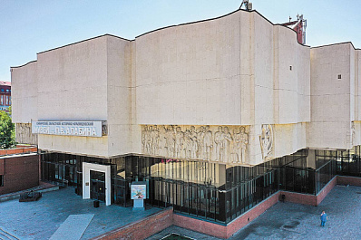 В Самаре покажут фотографии Владимира Лагранжа