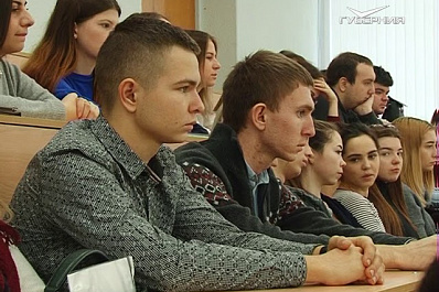 Конференция по вопросам взаимодействия налоговых органов и юридических лиц прошла в Самаре