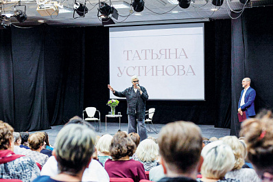 Писать должны все, кто этого хочет: в Самаре прошла встреча с известной писательницей