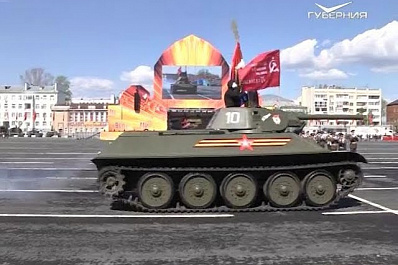 Площадь Куйбышева стала центром торжеств, посвященных 73-й годовщине Великой Победы