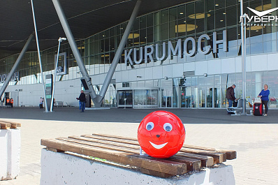 Что первое увидят футбольные фанаты, прибыв в Самару