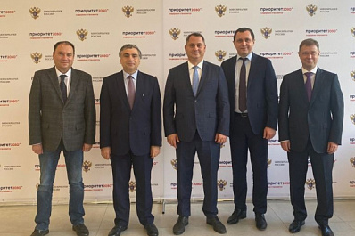 Представители вузов Самарской области поехали защищать образовательные проекты на федеральном уровне