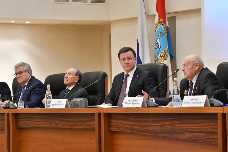 Общественники поддержали инициативу о присвоении Самаре статуса "Город трудовой доблести"