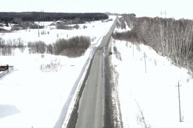 В Кинельском районе по нацпроекту отремонтируют дорогу и мост