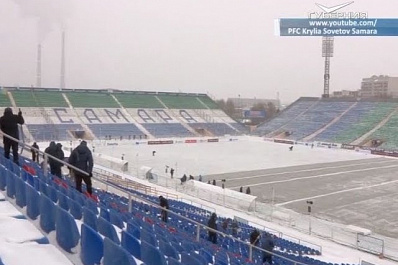 Матч Крылья Советов - Спартак отменили из-за погодных условий