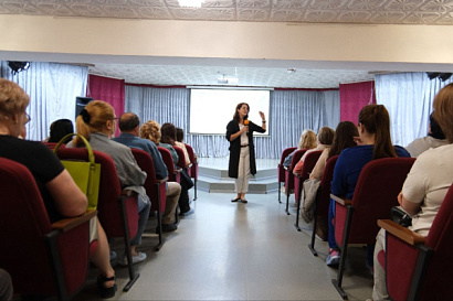 Название статьи