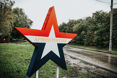 Единовременная выплата в 100 тысяч рублей и возможность защищать свой регион без выезда в зону СВО: жителей Самарской области приглашают вступить в мобилизационный резерв