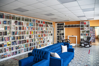 Название статьи