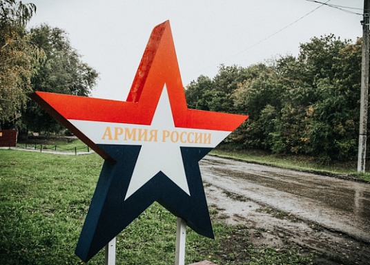 Название статьи