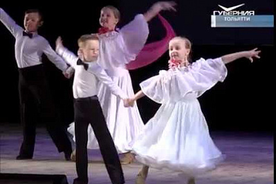 Филиал Дома дружбы народов открылся в Тольятти