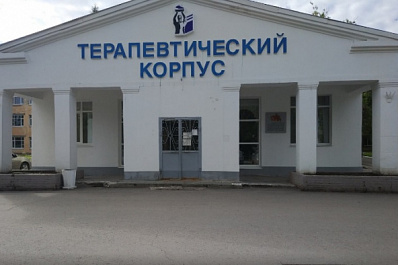 Ковид-госпиталь на 200 коек открыли в корпусе Клиник СамГМУ