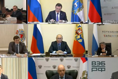 Дмитрий Азаров принимает участие в совещании по развитию автопрома, которое проводит Владимир Путин