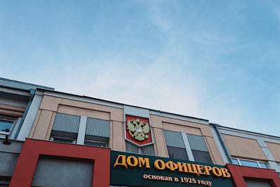 В Самаре состоится финал регионального конкурса родительских хоров, посвященного 80-летию Победы