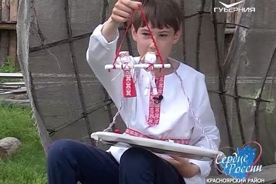 Сердце России. Красноярский район (Часть IV)