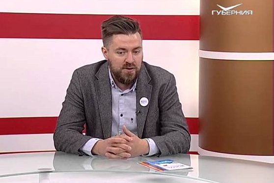 О чем говорят 03.06.2016