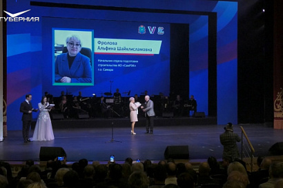 Название статьи