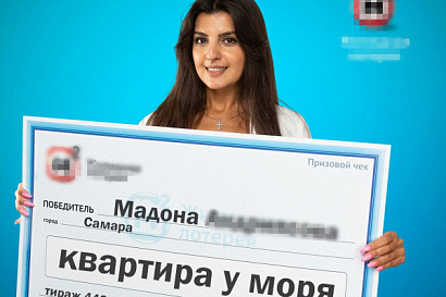 Название статьи