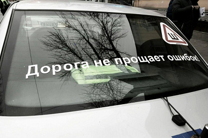 Название статьи