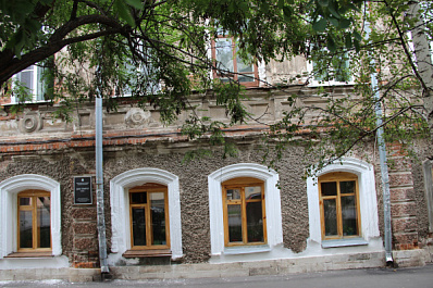 В доме Тимрот в Самаре сохранят архитектурные особенности