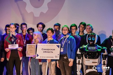 Школьники Самарской области заняли 1-е место в общем зачете на интеллектуальной олимпиаде ПФО