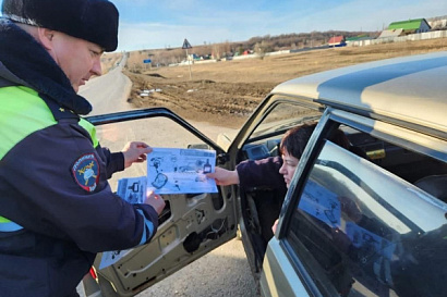 Название статьи