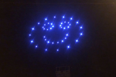 В Самаре вечером 4 сентября 2021 года прошло шоу светящихся дронов в парке Гагарина