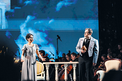 В Самаре прошел первый музыкальный фестиваль Юрия Башмета