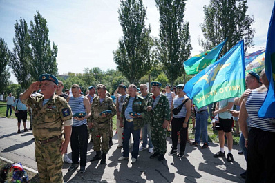 В Самарской области отметят День воздушно-десантных войск России