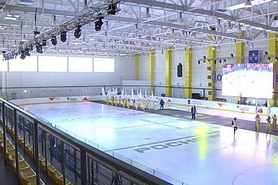 Первый ледовый дворец открыли в Новокуйбышевске