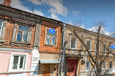 В Самаре обновят фасад объекта культурного наследия, построенного в 1870-е годы