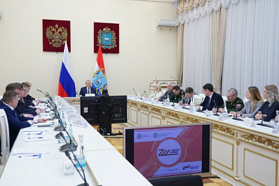 24 февраля стартует набор второго потока программы 