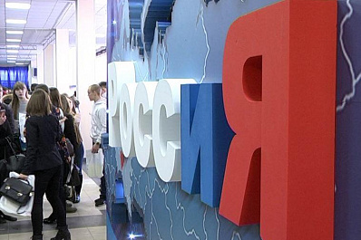 В Самарской области исполняют поручения Владимира Путина в части кадровой политики