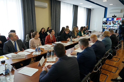 Реготделение 