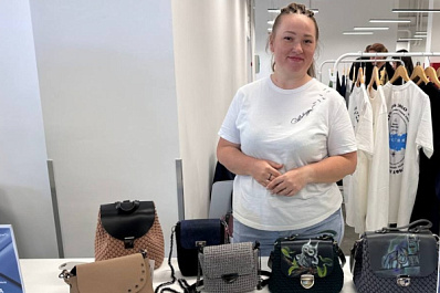 Предприниматели Самарской области смогут присоединиться к проекту "Платформа роста"