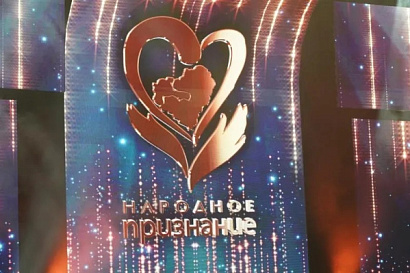 Название статьи