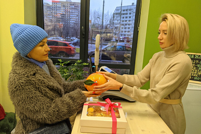 Название статьи