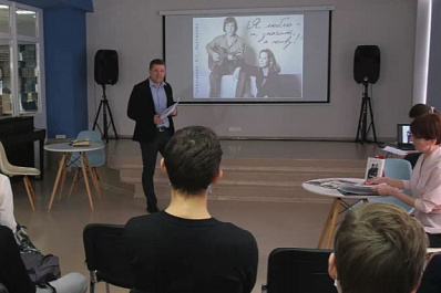 В самарской библиотеке поставили спектакль, посвященный Владимиру Высоцкому