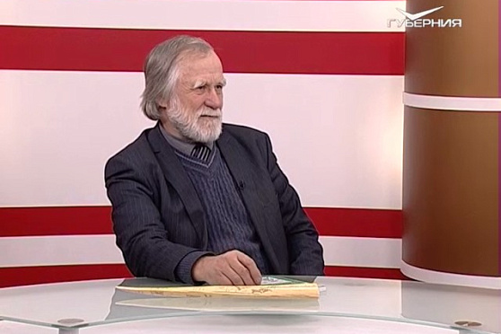 О чем говорят 30.01.2017. Знаменитый полярник