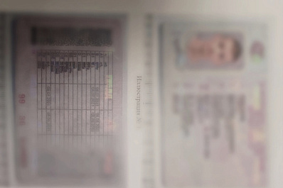 В Самарской области 20-летний парень попался с поддельными водительскими правами