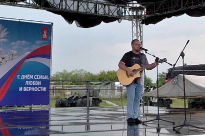 Название статьи