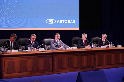 Губернатор принял участие в конференции работников АвтоВАЗа