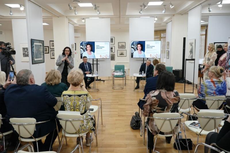 В Самаре разработали проект "Za любовь"