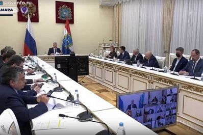 Виктор Кудряшов провел заседание штаба по повышению устойчивости экономики в Самарской области