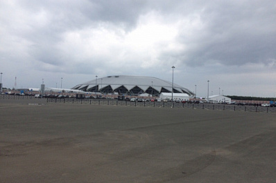 Стадион "Самара Арена" может поменять название и собственника