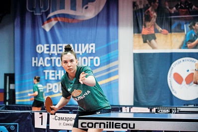 Команда теннисисток  "Самарочка" заняла третье место на соревнованиях в Сочи 